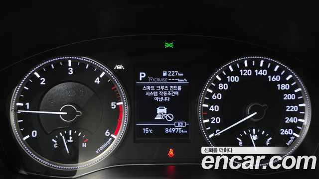 Hyundai Santafe 2019 — photo 8