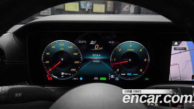 Mercedes-Benz CLS-Class 2023 — photo 11