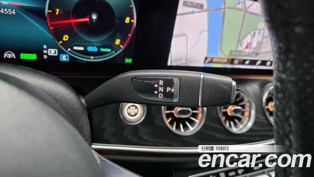 Mercedes-Benz CLS-Class 2023 — photo 12