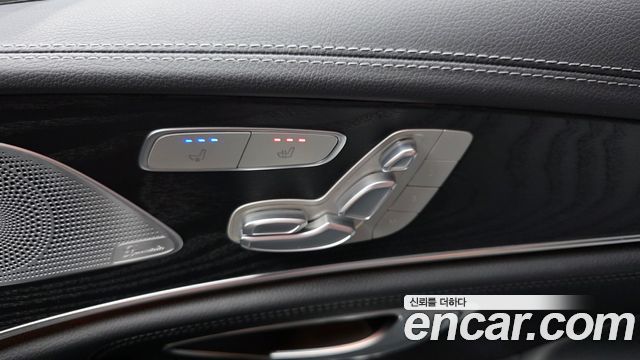 Mercedes-Benz CLS-Class 2023 — photo 26