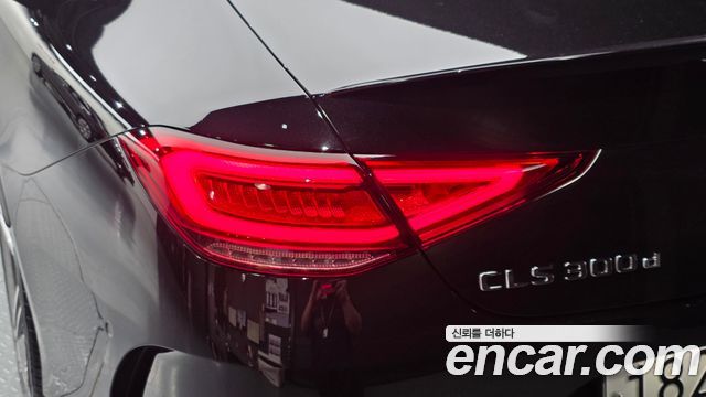 Mercedes-Benz CLS-Class 2023 — photo 9