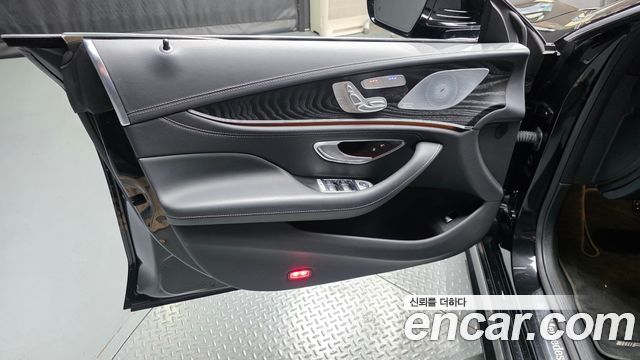 Mercedes-Benz CLS-Class 2023 — photo 14