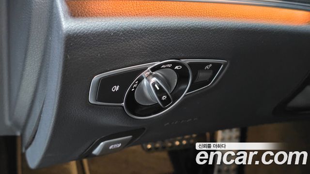 Mercedes-Benz CLS-Class 2023 — photo 27