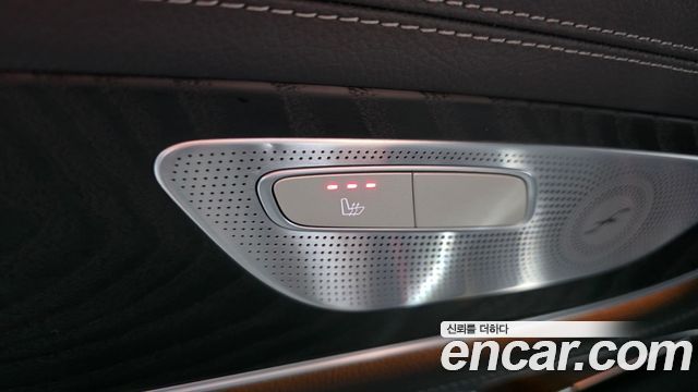 Mercedes-Benz CLS-Class 2023 — photo 29