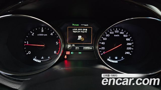 Kia Canival 2017 — photo 11
