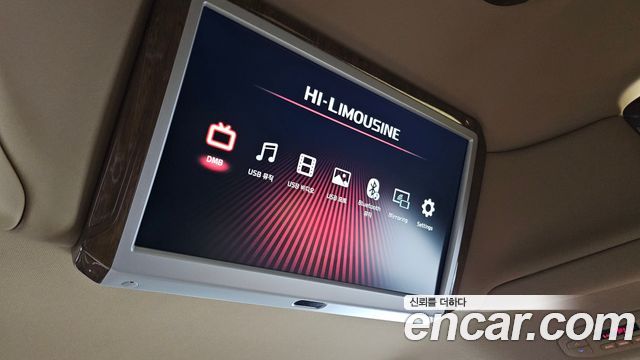 Kia Canival 2017 — photo 30