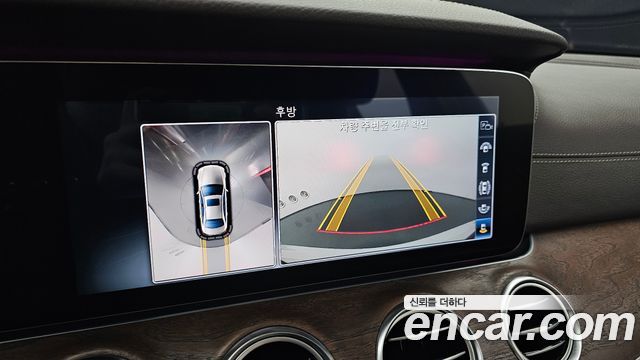 Mercedes-Benz E-Class 2017 — photo 21