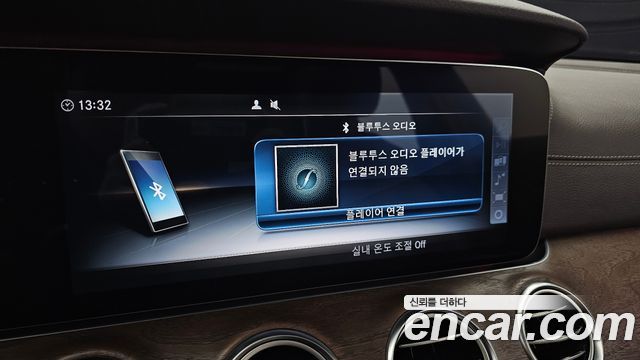 Mercedes-Benz E-Class 2017 — photo 22