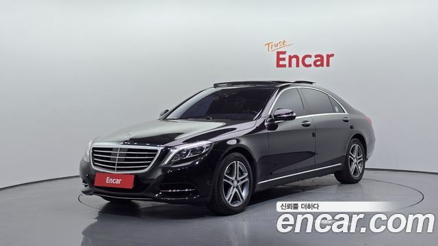 Mercedes-Benz S-Class 2015 — photo 1
