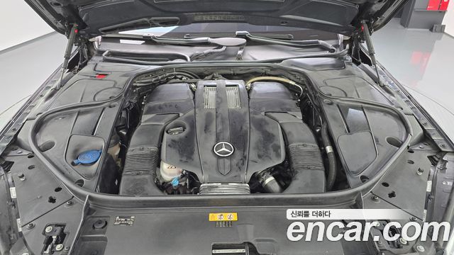Mercedes-Benz S-Class 2015 — photo 6