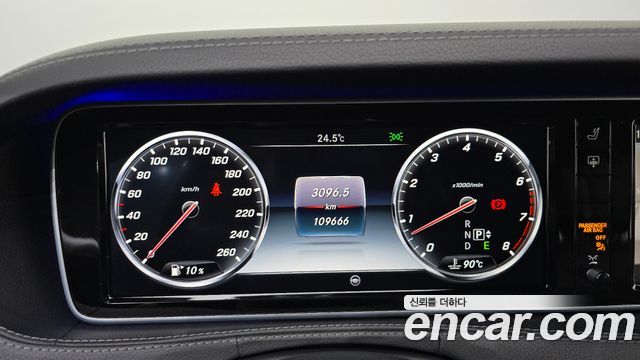 Mercedes-Benz S-Class 2015 — photo 8