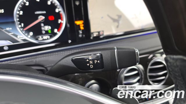 Mercedes-Benz S-Class 2015 — photo 9