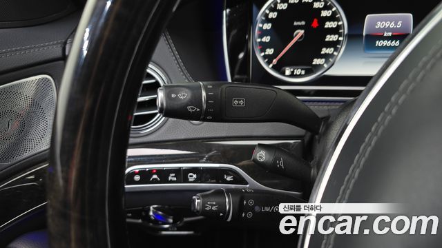 Mercedes-Benz S-Class 2015 — photo 15