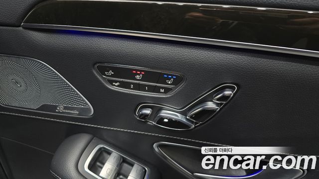 Mercedes-Benz S-Class 2015 — photo 20