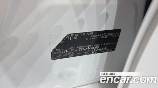 Hyundai Grandeur 2022 — photo 29