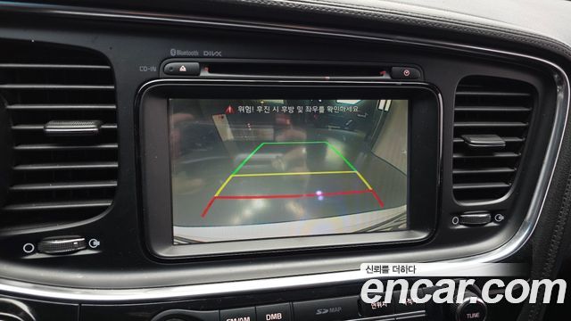Kia K5 2014 — photo 15