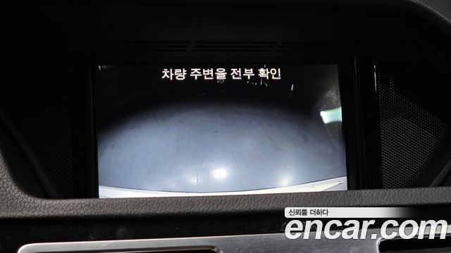 Mercedes-Benz E-Class 2016 — photo 15