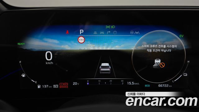 Kia Sportage 2022 — photo 11