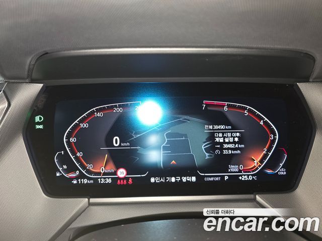 BMW 1-Series 2022 — photo 8
