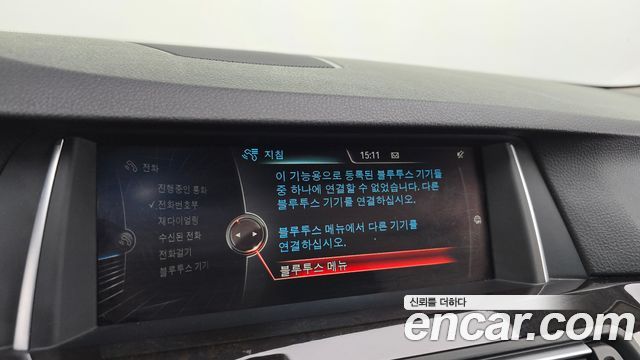 BMW 5-Series 2015 — photo 15