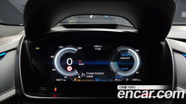 BMW i8 2016 — photo 8