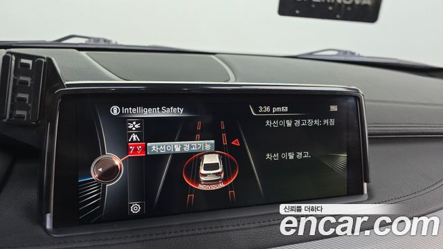 BMW X6 2016 — photo 15