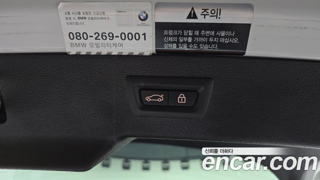 BMW X6 2016 — photo 19