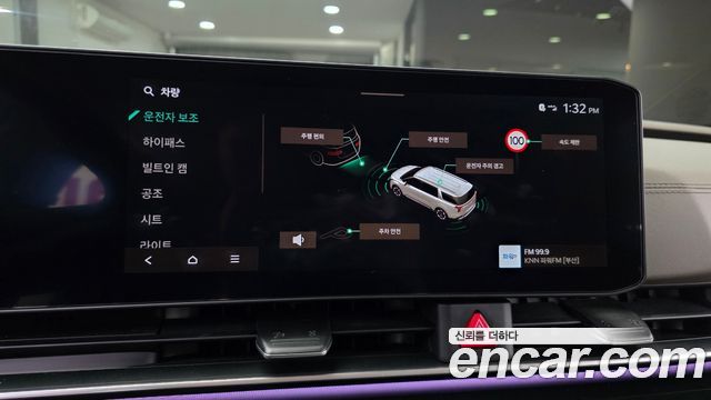 Kia Canival 2025 — photo 23