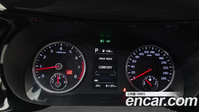 Kia K5 2023 — photo 11