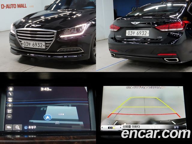 Hyundai Genesis 2015 — photo 17
