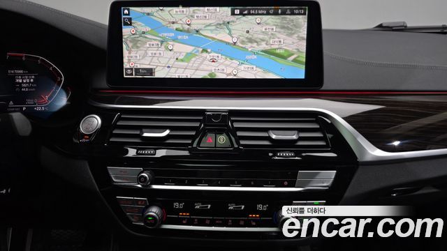BMW 5-Series 2021 — photo 20