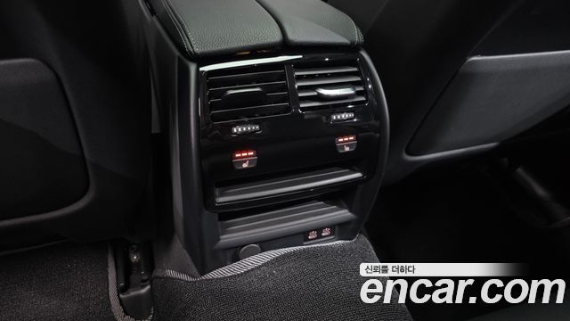 BMW 5-Series 2021 — photo 25