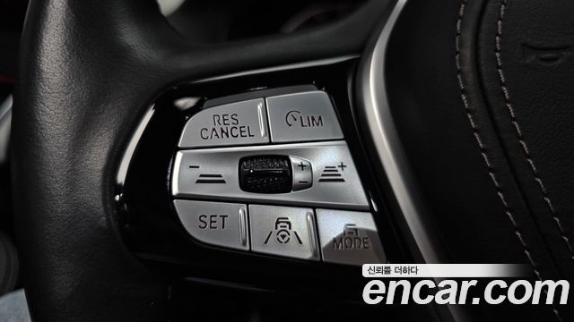 BMW 5-Series 2021 — photo 30