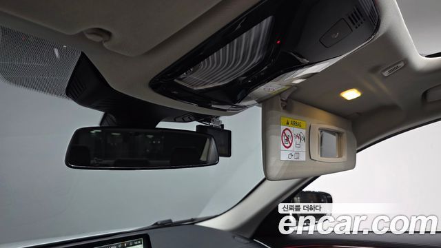BMW 5-Series 2021 — photo 33