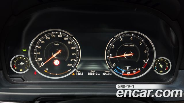 BMW 5-Series 2016 — photo 8