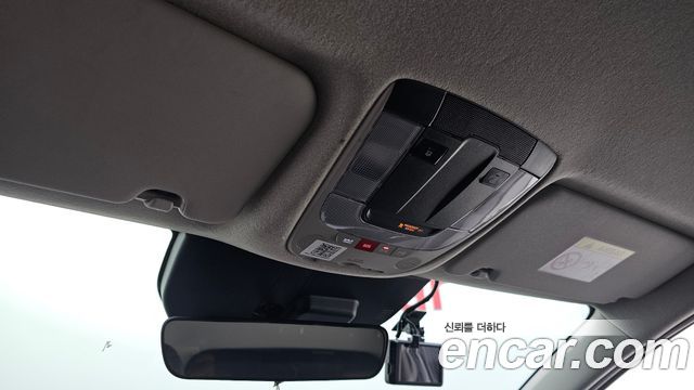 Kia Niro 2023 — photo 26