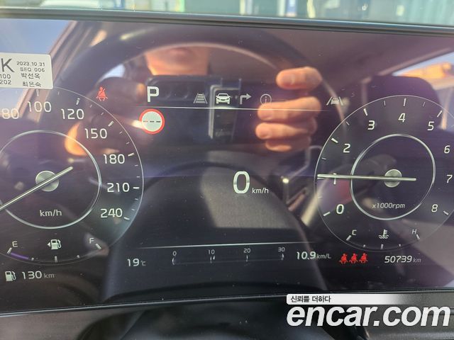 Kia Sportage 2024 — photo 10