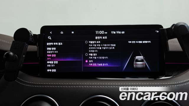 Kia Stinger 2021 — photo 34