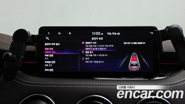Kia Stinger 2021 — photo 35
