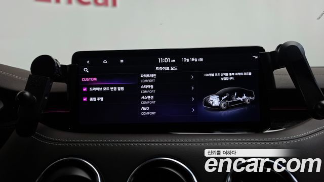 Kia Stinger 2021 — photo 38