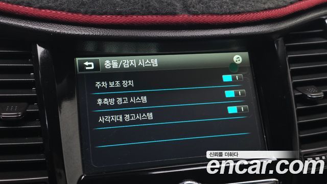 Chevrolet Korea Trax 2018 — photo 26