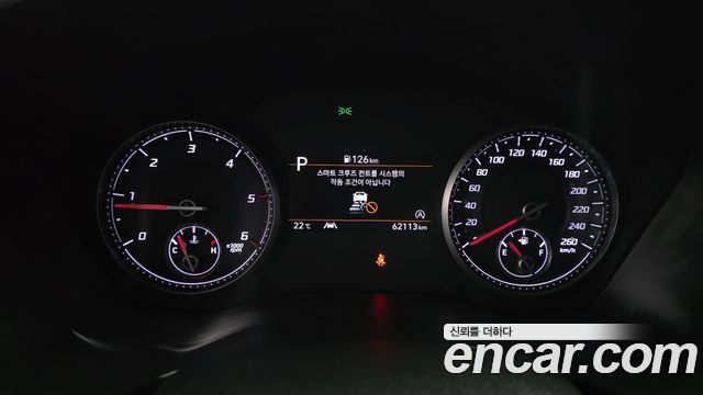Hyundai Santafe 2022 — photo 8