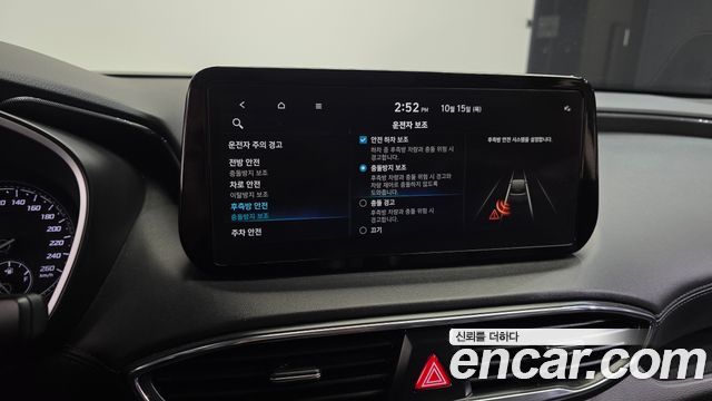 Hyundai Santafe 2022 — photo 17