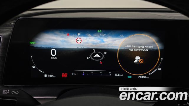 Kia Sportage 2022 — photo 11