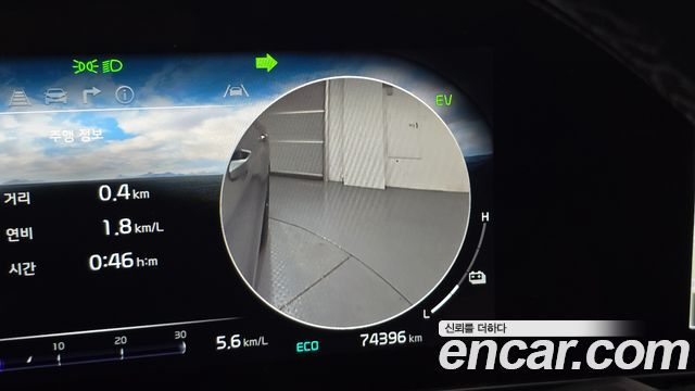 Kia Sportage 2022 — photo 23