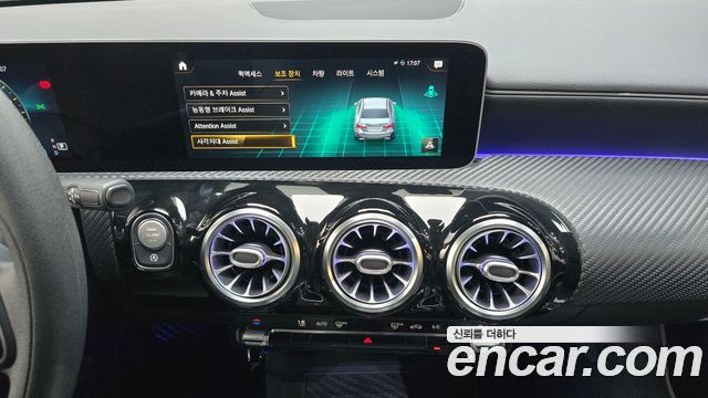 Mercedes-Benz A-Class 2020 — photo 22