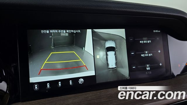 Kia Mohave 2021 — photo 16