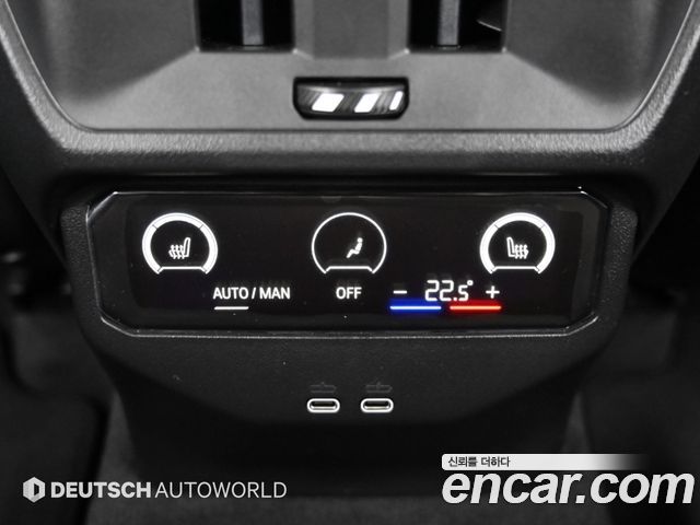 BMW X3 2026 — photo 16