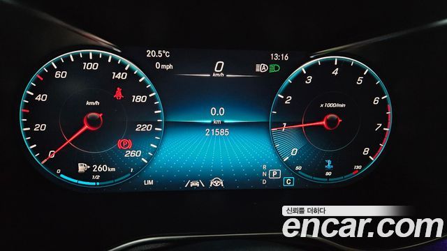 Mercedes-Benz GLC-Class 2023 — photo 8