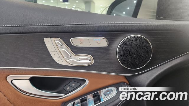 Mercedes-Benz GLC-Class 2023 — photo 12